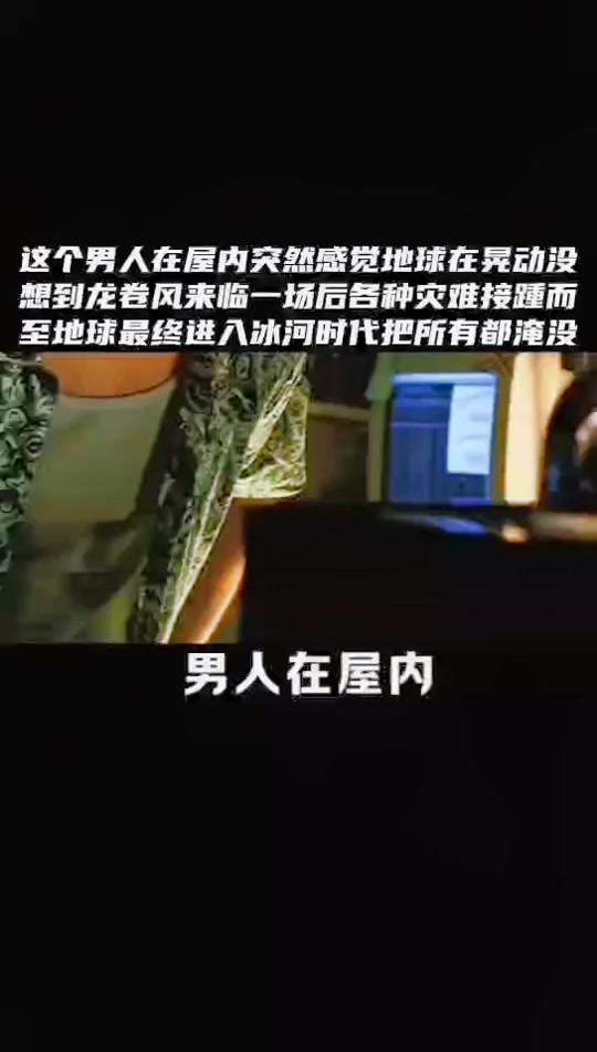 76c3d8f0e4304c5a8288e9788e846782_1699456506?from=876277922&x-expires=2015812800&x-signature=hh9Oru1kVnZFueUUcjK1%2BEtLQ7E%3D