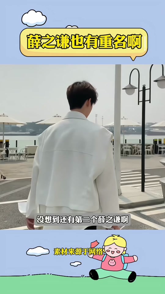 77f16e587420437d9a9d74fb04785990_1701031015?from=876277922&x-expires=2016896400&x-signature=2RT4fNCmNqWtCFy1XNNe7%2FS01xY%3D