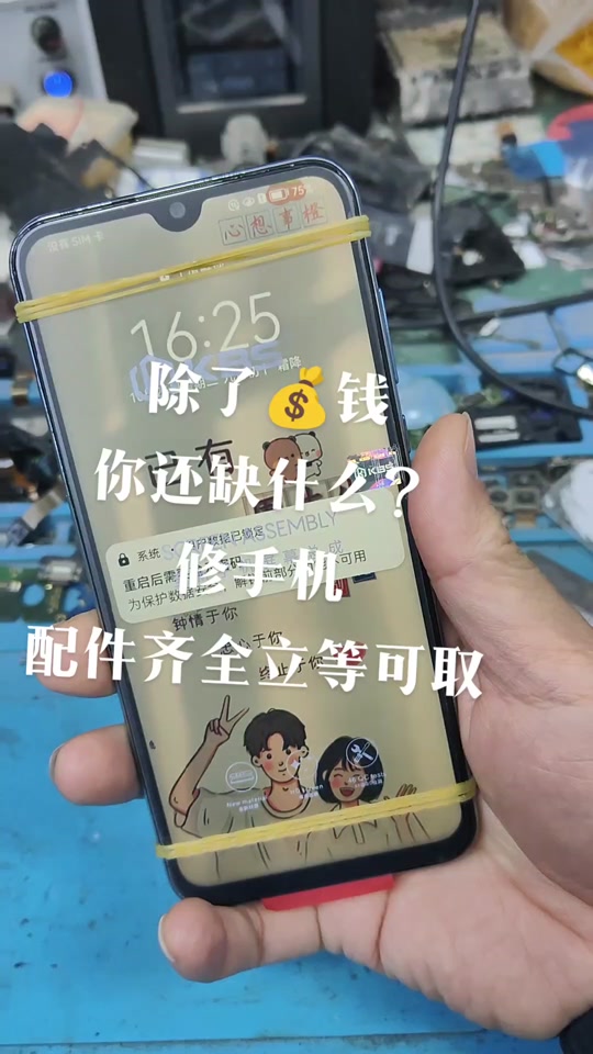 79a56ce6b6d149adaed951f1c24fbfc3_1700945864?from=876277922&x-expires=2017573200&x-signature=oODiHrlQkjPESvdKbAuoEktMmMU%3D