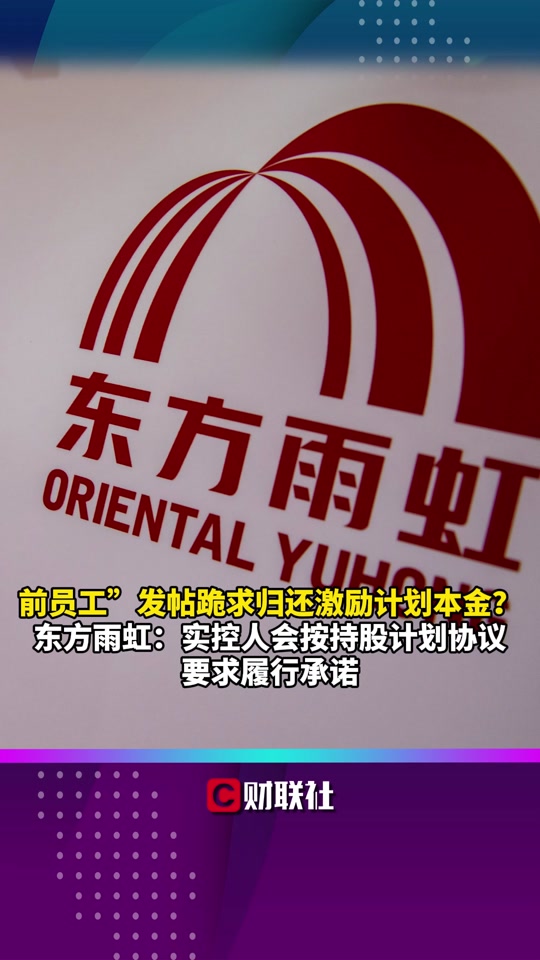 7e0410e146824d2a896608ea3ebcbf00_1699921604?from=876277922&x-expires=2017382400&x-signature=v8qjECWz30g6pm5ZJGGOKDQlT%2Bc%3D