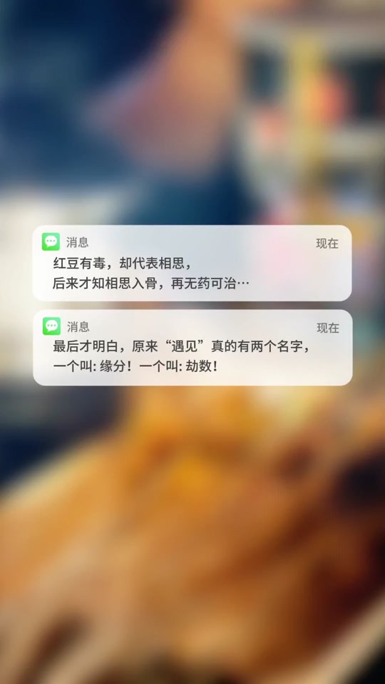 850addad8a5c44e386712ec02c60d3ed_1701309422?from=876277922&x-expires=2017443600&x-signature=JDSMBwudx6BeuXnqrL17al5ajfY%3D