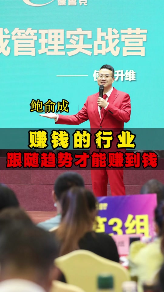 8527aacf691446899ae8e466d0d2fff1_1700036537?from=876277922&x-expires=2016118800&x-signature=GjpwwJZoyie7sQ8SV0oN7cs%2Fq44%3D