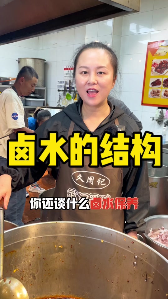 8c0a95c9c630402587b27c93fd23ea2a_1699285544?from=876277922&x-expires=2015283600&x-signature=RxlPiY7jSvPhfFZ7rtS39Owd0%2BE%3D