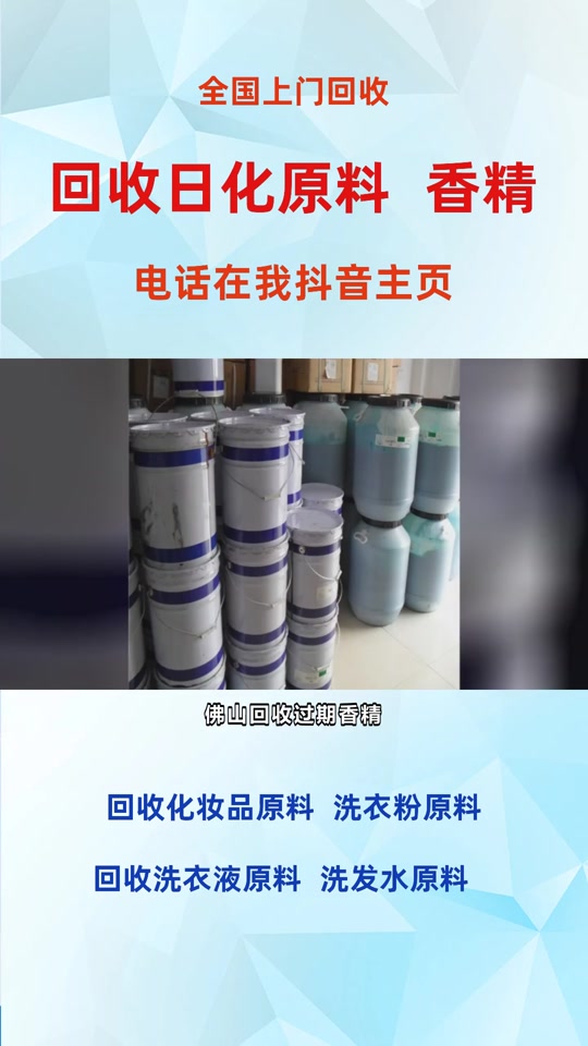 8d2659e91253471ea8a0f1b48adb190d_1700145883?from=876277922&x-expires=2017303200&x-signature=eNUS12jmcd%2FiK7Jsgo9y06jHPi4%3D