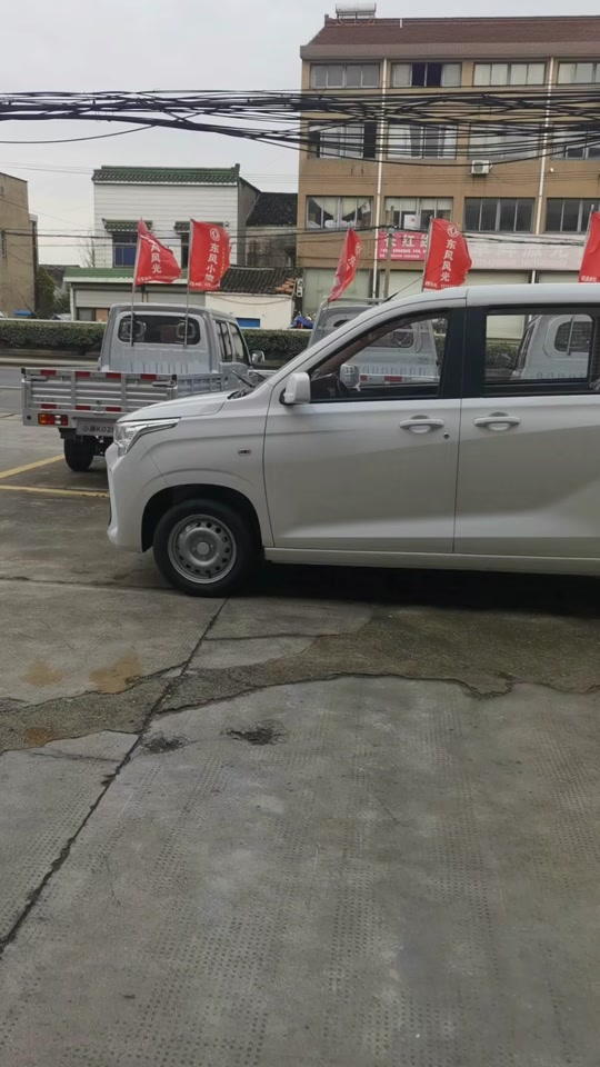 8eda3b15057f4bedadc56922f18be98c_1699661453?from=876277922&x-expires=2015481600&x-signature=jHls9IpzSzvHv2AXnAL0%2FhVJcNs%3D