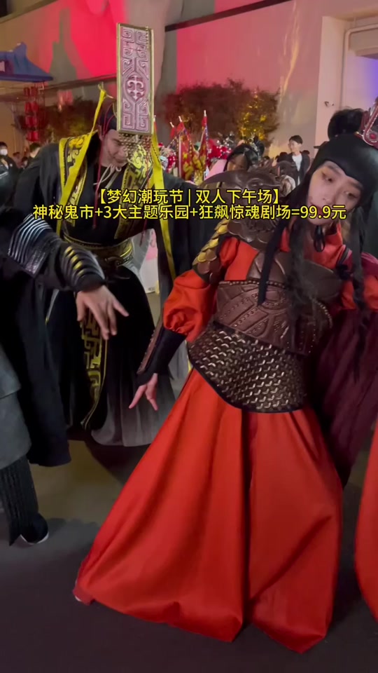 9067aa53ddd04a11aeec06223229ebb6_1697860151?from=876277922&x-expires=2015553600&x-signature=eqTbFnKJW9ctyHePUduLutfOHHc%3D