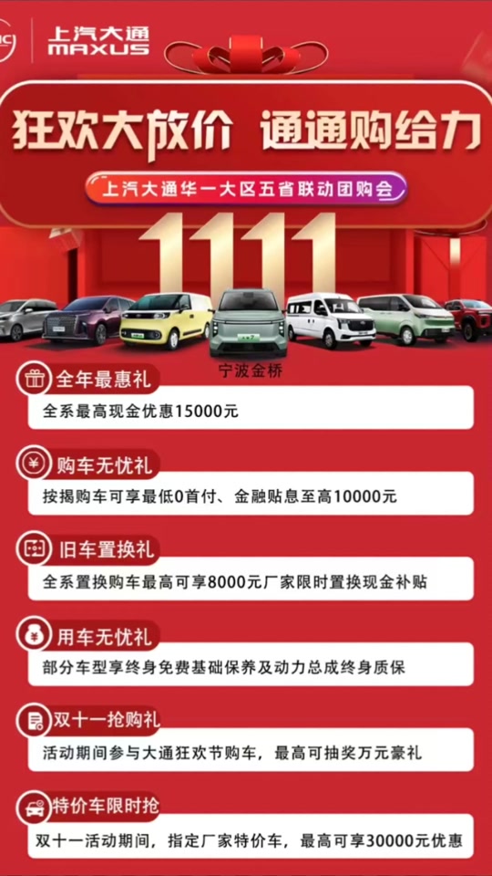 914e2525165e4d6299ba8bfbbbe14491_1699520892?from=876277922&x-expires=2015604000&x-signature=8i8Z%2FsULlBIYAOag8VUpMjIvqDE%3D