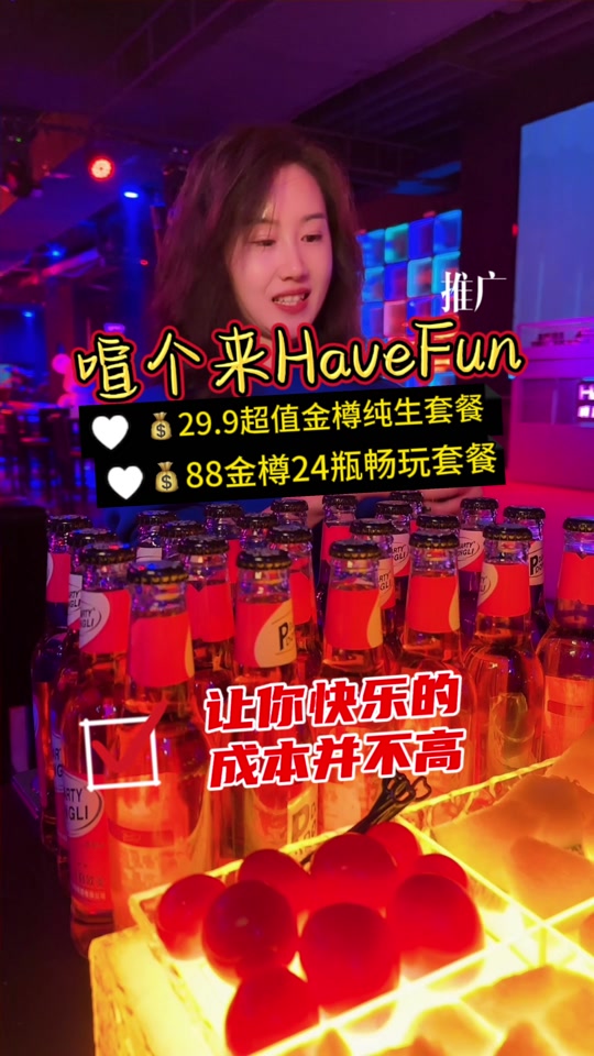 97556a3923fe4b8fa5df69d5ab344ece_1698585640?from=876277922&x-expires=2015074800&x-signature=goaMl%2BDEVNJ3wBCapUiVVbt3JOc%3D