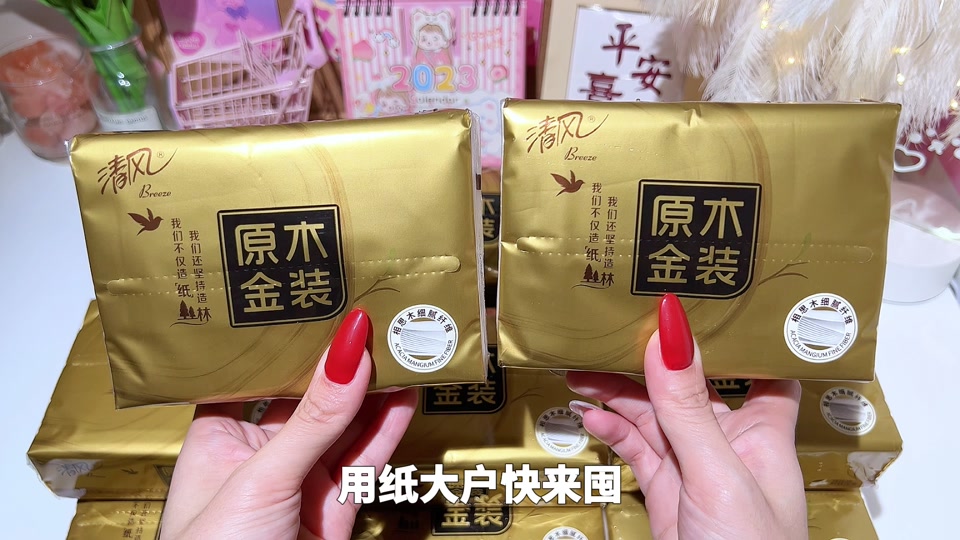 99cf7bc5c1514ec3a088f569abfb420d_1698668285?from=876277922&x-expires=2018426400&x-signature=4Uun8p85o6TxcaJy71prLCKKpms%3D