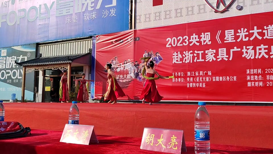 9e312b8e57a24bcaad72e625f0808d54_1699587311?from=876277922&x-expires=2017461600&x-signature=u6b8HBKfRCEFy4OBbgRfkufU5v4%3D