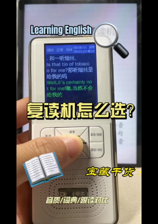 9f08e3da15924680bfac23cb20a205bd_1701448072?from=876277922&x-expires=2017504800&x-signature=E6ikQbQZcV7qsOo1TJV66BFbRes%3D