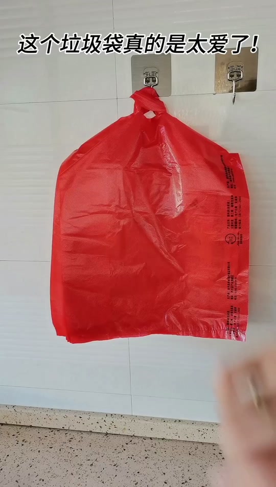 a705e6bde07543279d6a6cb968b8255e_1698697066?from=876277922&x-expires=2015600400&x-signature=ZpPakcCwUUyxUSss547kPLG3rD0%3D