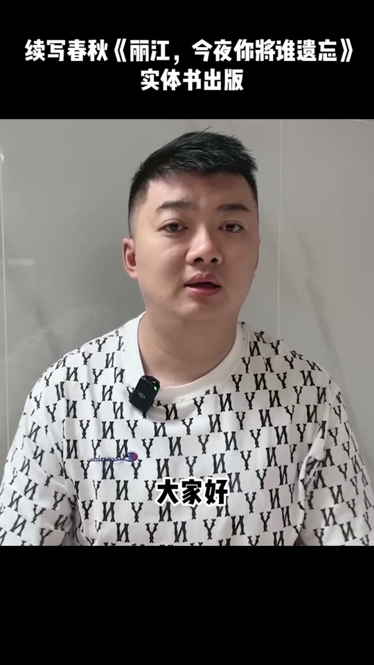 a727f0f3e5d648b4a912d5de75bc5f41_1659604822?from=876277922&x-expires=2017537200&x-signature=g1TOkciU443%2F7z4KOouxucdH8Ts%3D