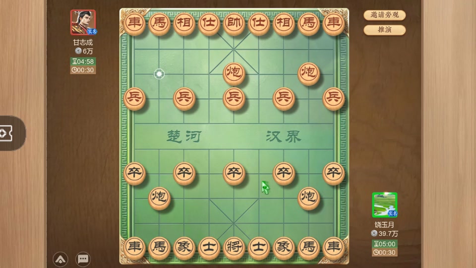 a89ff2b45afe44ceb8d80fb8ad003cda_1699447260?from=876277922&x-expires=2015254800&x-signature=PeS3IeFn4bv3IRwd%2B0wMaq5NULo%3D