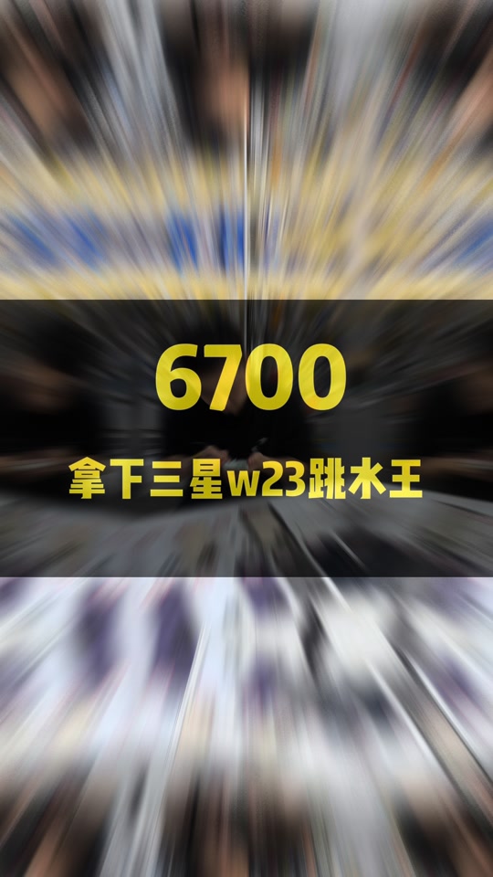 aa281dad19e7456ea59c84a0c0a78f11_1698685332?from=876277922&x-expires=2016504000&x-signature=JTlbRmAEVYzc7oI8LLNVKYxEP2k%3D