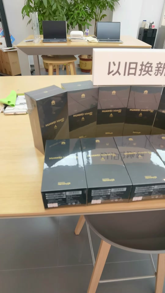 aa622b86a72745e4bfba8c6848ced625_1700011770?from=876277922&x-expires=2016158400&x-signature=8djUEA%2B%2BjBSyN8EZuJnlBVimhcI%3D