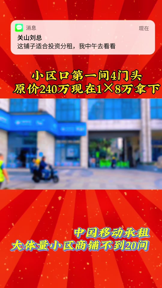 ad47cf0efffc40b9af6c19db2af8d127_1698113956?from=876277922&x-expires=2015992800&x-signature=afTf2blWOIcTP6sTioSG2xnuM%2BE%3D