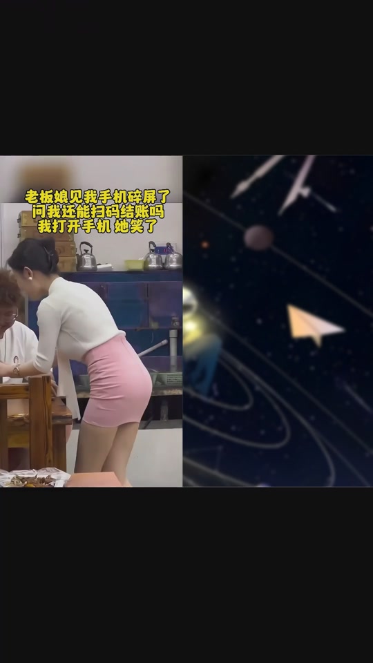 adef5b6d71e941b3a55f7ada77a3f43a_1701038050?from=876277922&x-expires=2017350000&x-signature=oi5xX0lcrbayvHDEW4OVVtuU4cQ%3D