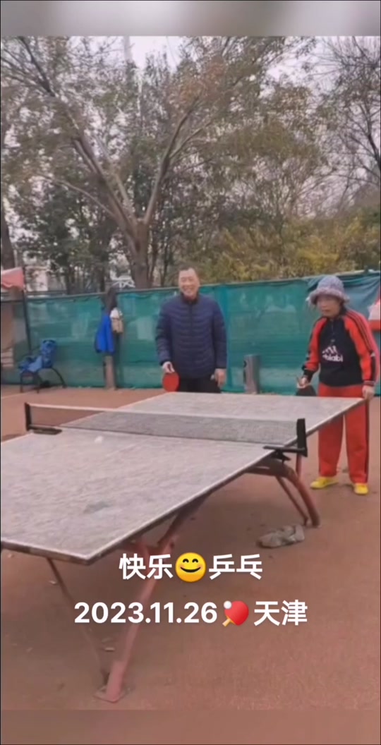 b11e5fcf32fc493da4c8b4722e44e42a_1700944984?from=876277922&x-expires=2017486800&x-signature=bufFxpNEST5QmjIJGxrKwnQVoec%3D