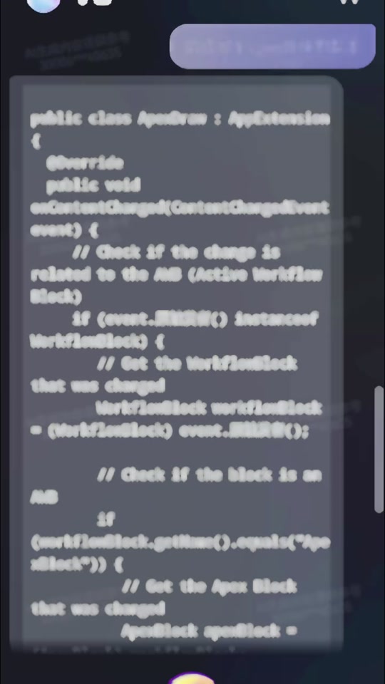 b2329a02ee854a49adce5ecdcefe9f9c_1698909385?from=876277922&x-expires=2015427600&x-signature=e8WwE96q%2FiTv2onXN5fFFkQO8RA%3D