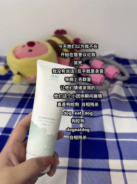 b2cb0d5aa2ef41bd94d071580f8ee96a_1699688039?from=876277922&x-expires=2017231200&x-signature=edH5uw3azO4o7uOIqt8sZJ%2FqrHU%3D