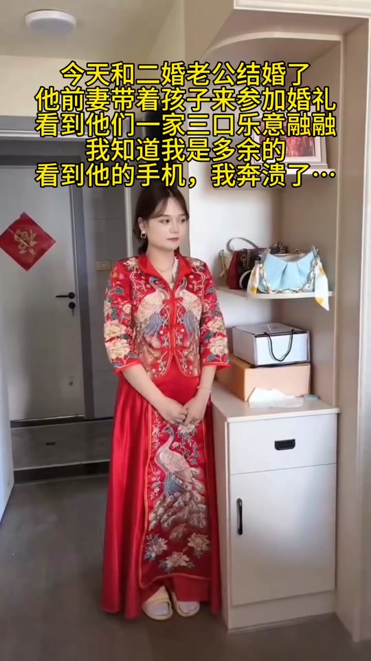 b83808e460db447a8161f8162df00cb3_1699532064?from=876277922&x-expires=2016421200&x-signature=DYKGQderJj%2BM1TNQMdJbVMnhv2A%3D