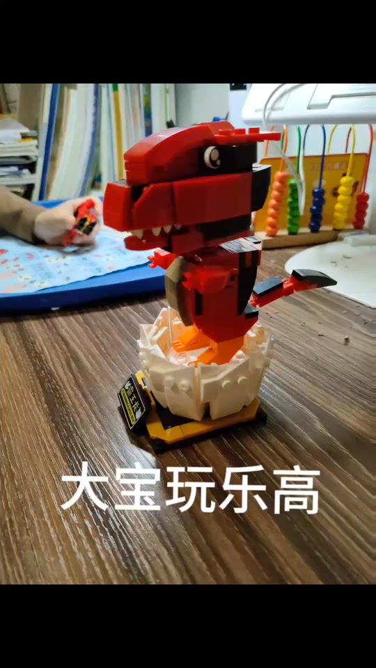 b9c260e8b89647aeac4b0fb94f71b5d8_1702401145?from=876277922&x-expires=2019513600&x-signature=y6%2FB75IEczs3%2B3e%2BGaC%2FImJun7w%3D