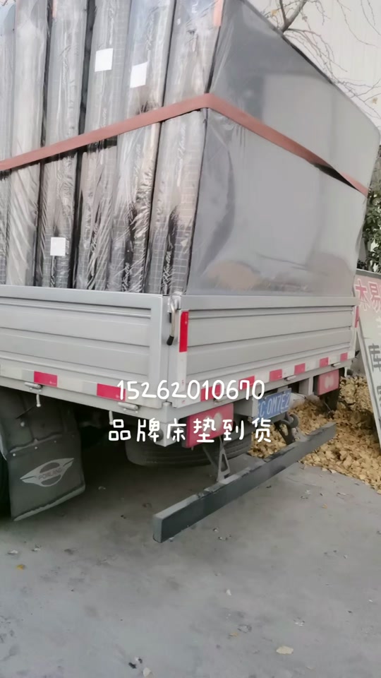 bd5dfd69ab7a47fabcfd9d6477f18945_1701421959?from=876277922&x-expires=2017483200&x-signature=raI0L6SI4wPraiJbeQLmsbW1RNk%3D