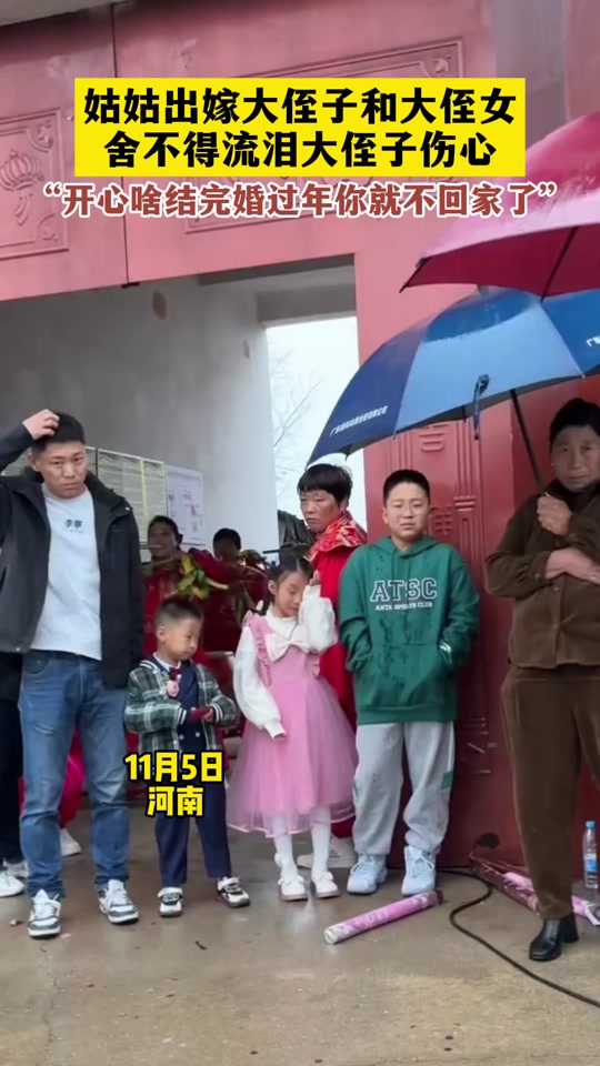 bdf41ab303e942868845124ba84192cd_1699432750?from=876277922&x-expires=2014855200&x-signature=docKD%2FYlv1ohOcbxwEIG5zNQkmA%3D