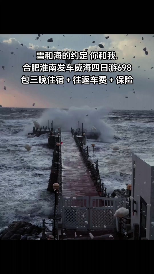 be3165bb46be4c919fdb93b135fc7035_1701962832?from=876277922&x-expires=2017548000&x-signature=u6qTrqoyGy6aeCGbgIQkaU3Th2U%3D