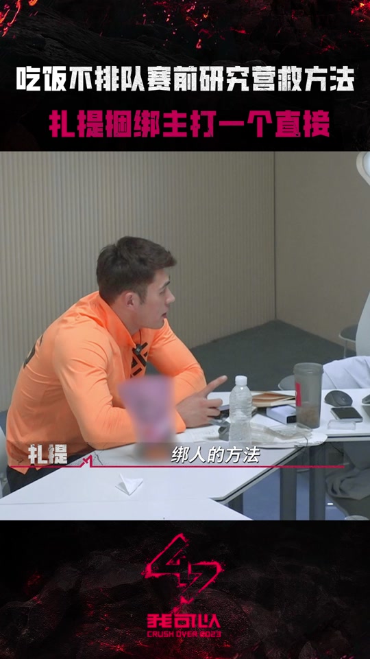 bfe5b9854afe4d119bba61e1517fb2ca_1701535687?from=876277922&x-expires=2017227600&x-signature=QmiMlKOeiPvzB7rJWZEQyzCfCQs%3D