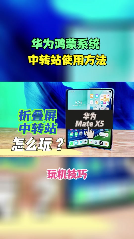 c0157ea714924cffad37463688c6554e_1699795126?from=876277922&x-expires=2016414000&x-signature=WfstIgntD0StRPRFsUekqsdAI2o%3D