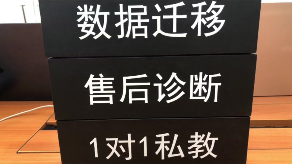 c0369a7b80fa4a6f8fa9794a7b7fa8e2_1699931083?from=876277922&x-expires=2015301600&x-signature=OtfH8RDnnLRpHTDkSjNtluRTidU%3D