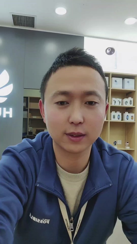 c1b354671f774367b54a803378cdfb00_1701683894?from=876277922&x-expires=2017533600&x-signature=qjbuVNCVeMlZV9Gw4SWgVniCosE%3D