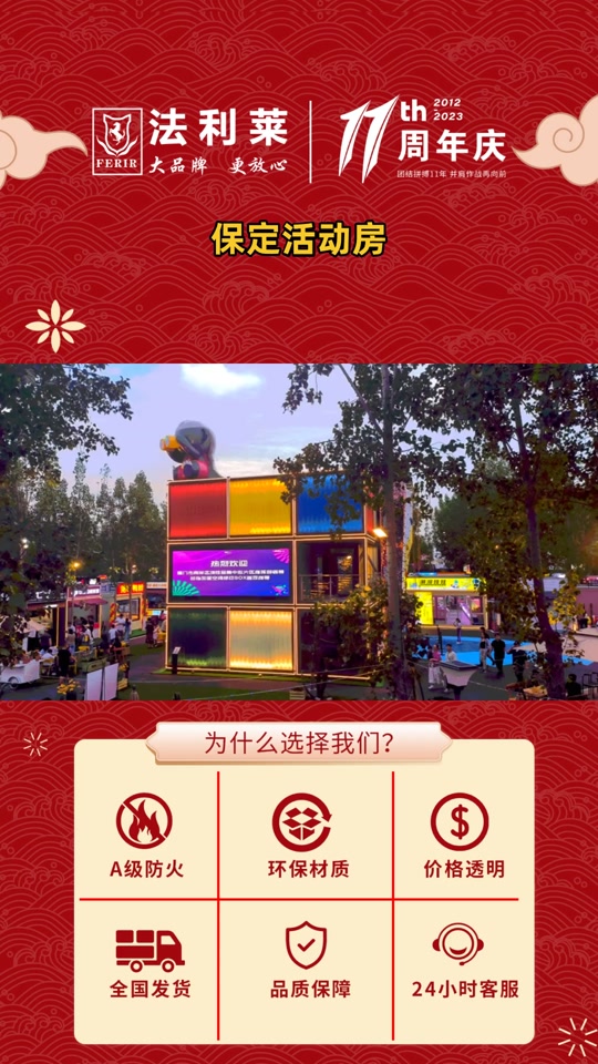 c1de179cf95d43c9b570b1e2e1137fc9_1698592181?from=876277922&x-expires=2015647200&x-signature=0dIRECBb3vCRIVLNSMX2zmy7LB0%3D