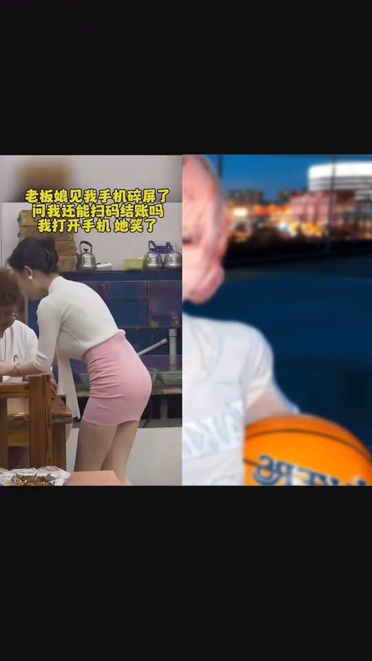 c2dd16c3022443d6889ae795ba1688d6_1701344526?from=876277922&x-expires=2016946800&x-signature=n7O13ayR8%2Fh6ghD%2FD%2BNQc17fSUw%3D