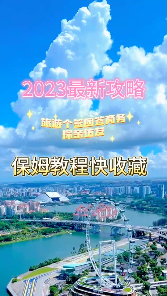 c6b5d8734a1848c0b0936b553578cca3_1698044918?from=876277922&x-expires=2015247600&x-signature=Hw1E3iN30GGJWtqDY1qnGBqj%2Fiw%3D