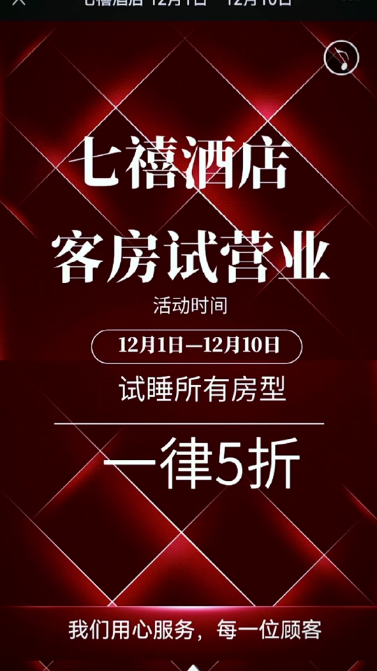 c9866328ab4345f5b397091d6fb5f4f8_1701156367?from=876277922&x-expires=2017519200&x-signature=PEJUIhDuEBqZKOadBMFPxx9VPHc%3D