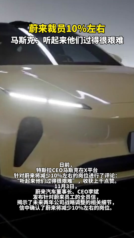 cd375407b5ab430fba78eb47654dd79a_1699318020?from=876277922&x-expires=2015532000&x-signature=uF3BmQFRszQcs3rdE9LsRSp2QLQ%3D