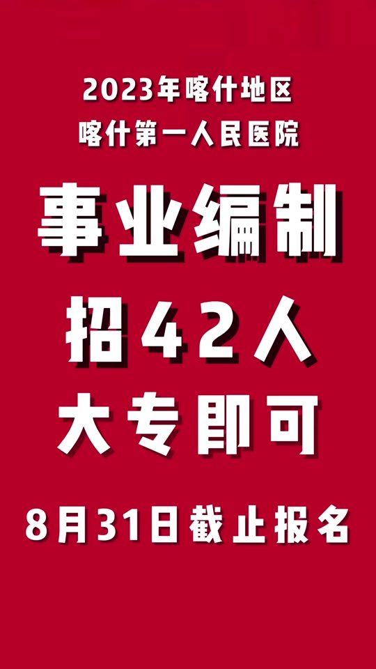 d0375f49c7b44cb89844d5b5b0bb014d_1693367272?from=876277922&x-expires=2015629200&x-signature=M3WsIWRPxrSkH8vOB%2BTIlV8zuCc%3D