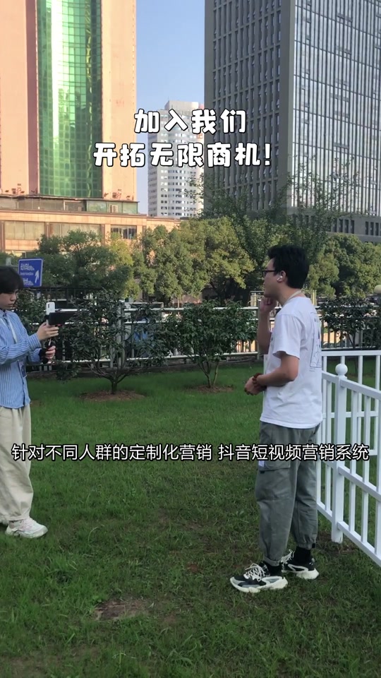 d2b2407562b94023a8fb7c427aba5a9e_1699358638?from=876277922&x-expires=2015503200&x-signature=oph9JtXHd%2BYvFYzPJl1x%2Bpu1uF8%3D