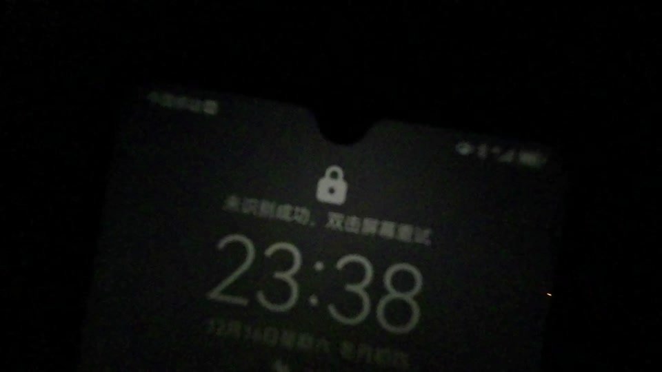 d35d8cb7374548f2b3c5f052ef2d6ce6_1702831636?from=876277922&x-expires=2020305600&x-signature=xLodMmRiiAHGkU7x0MRqx3bSU1E%3D