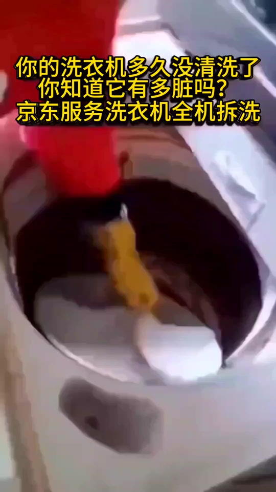 d5b232e9acd3440ba63e4ead3d7acb0b_1699656391?from=876277922&x-expires=2016104400&x-signature=j2uTDF4tJb4IX%2BjbDlq6q4fRYeI%3D