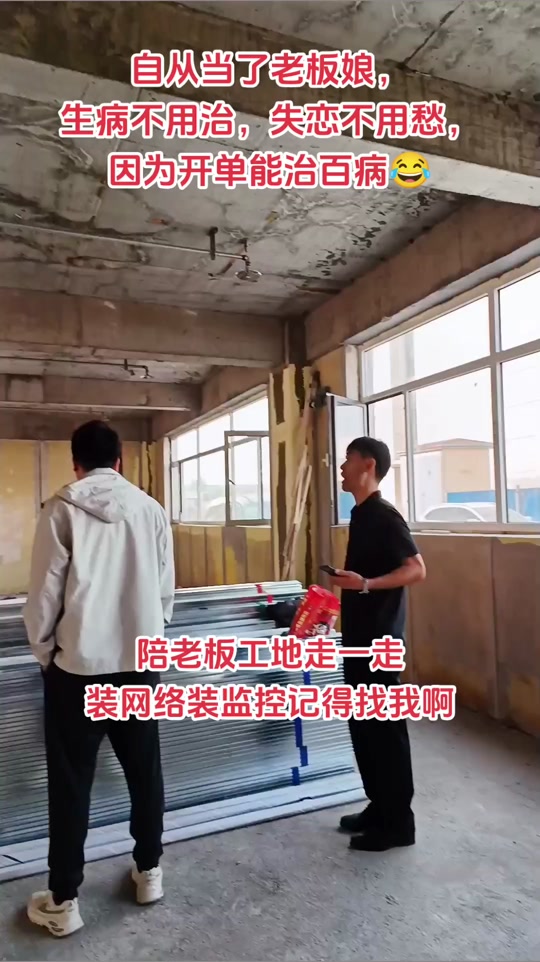 d6fb994e731342c48de33b2ca2702412_1698289658?from=876277922&x-expires=2015589600&x-signature=Hxl58Qn5gKYj%2F7osUn6ecaqxgh4%3D