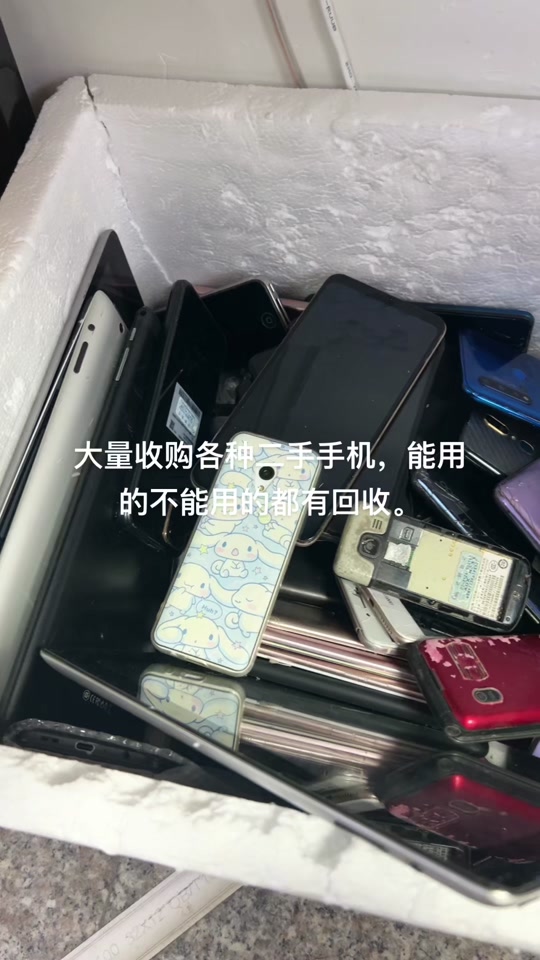 e055556c17ff4d4ebb068ff929ca2b2c_1699948893?from=876277922&x-expires=2015974800&x-signature=FskrqDX7SzU7DPX0Mdd2uvIKd58%3D