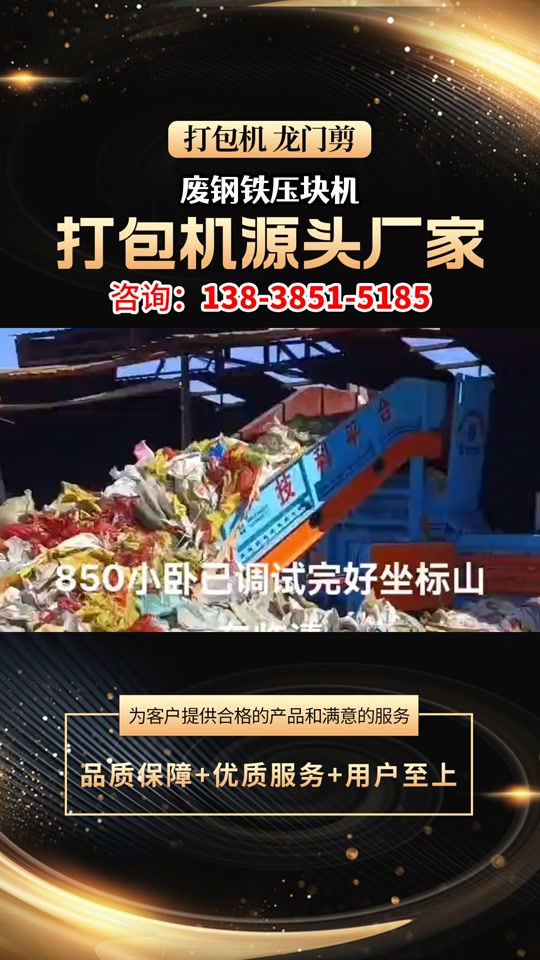 e09ec2767a88484db51ff70f38943432_1698776418?from=876277922&x-expires=2015636400&x-signature=fYqUcxfu5pO%2BEwzvNEKNPfFvaqQ%3D