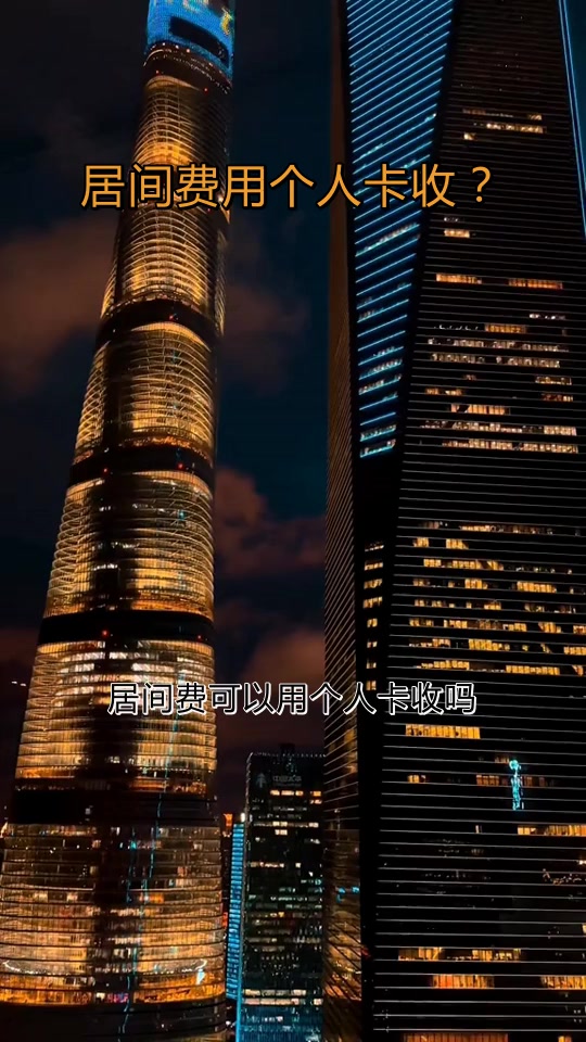 e5a1533b889d47b89b3155e5e47df121_1699709527?from=876277922&x-expires=2015758800&x-signature=BACTMKmlkYN8UE0Wepj3%2Bi6jm5c%3D