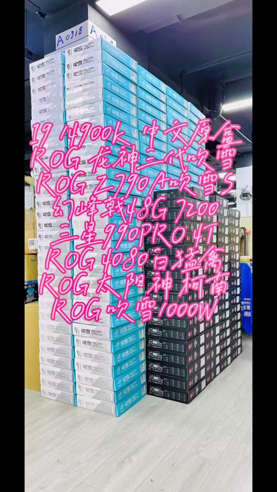 e642aee1866c4f3091caf24743178ddb_1701648668?from=876277922&x-expires=2017260000&x-signature=PXdFFAj0FO3BmJtHYS29hA6vCPA%3D