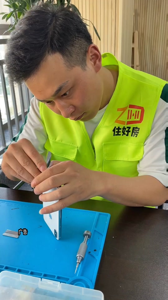 e8532cc1bb714dc580c66d039132da07_1700983864?from=876277922&x-expires=2016972000&x-signature=YzFR4xjg3rDWAcL7%2F%2B9za28PqhU%3D