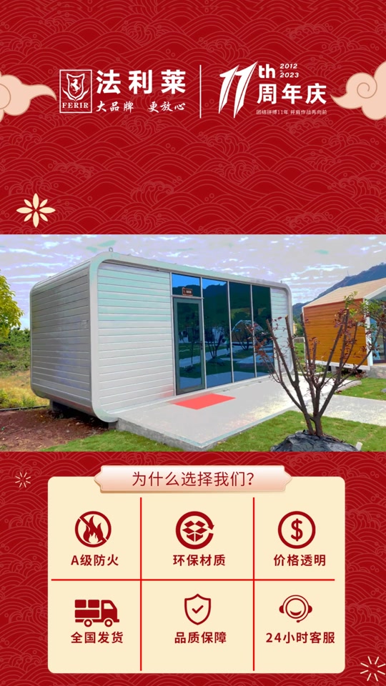 f03ab26a4ba548be81775c63429d5408_1699391133?from=876277922&x-expires=2015661600&x-signature=MwGqp9TQBuNK8mtVeIRUK9se%2Fvg%3D